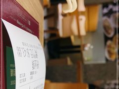 -百福麵家(新馬路店)