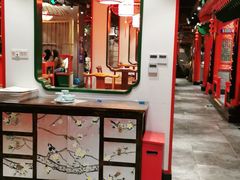 -北平食府.北京烤鸭(亦庄店)