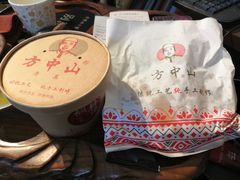 牛肉盒子-方中山胡辣汤(西安高新区店)