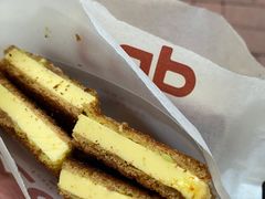 -tab(天河南店)