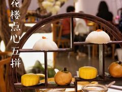 -苏小柳点心·手作小笼包(浦东嘉里城分院)