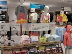 -优衣库(上海正大广场店)