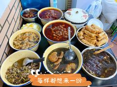 -老地方面馆(思南路店)