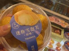 -TOUCH泰奇(宝杨宝龙广场店)