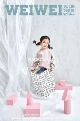 -为为儿童摄影(天津之眼店)