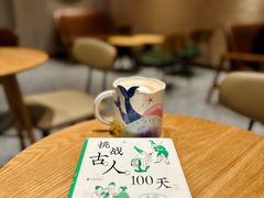 -星巴克臻选(万象前海店)