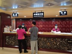 -北京同仁堂(四川中路店)