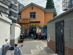 -吴家馄饨