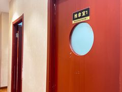 -宜华康盲人按摩(中关村店)