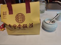 -惠丰堂饭庄·烤鸭·京味菜(西北旺·航天城店)
