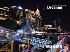-珠江夜游西堤码头