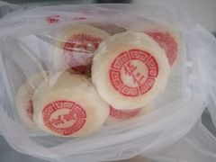 -老王记糕干(养鱼池路店)