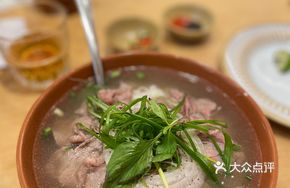 Hanoi Beef Noodle Soup