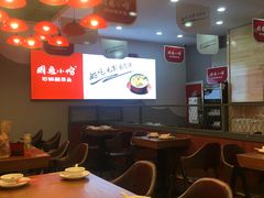 大堂-周鱼小馆石锅酸菜鱼(活力汇店)