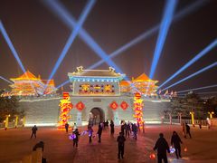 -大明幻境第一城