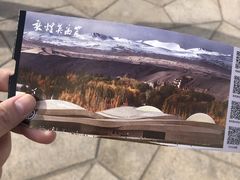 -敦煌莫高窟数字展示中心