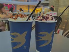 松林拿铁-BeauTea水仙(coco park店)