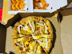 -达美乐比萨(北苑店)