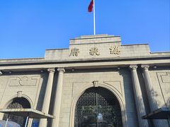 -南京中国近代史遗址博物馆(南京总统府)