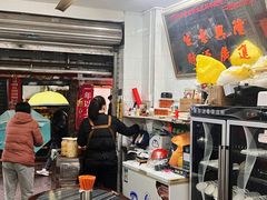 -万家乐小小饮食店
