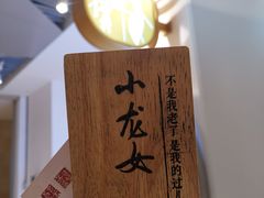 -霓裳茶舞(上海静安大悦城店)