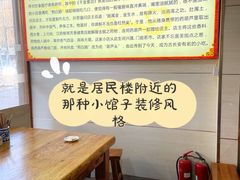 -张文国梆梆肉葫芦头(大雁塔店)