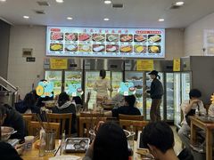 -昱欣麻辣烫·清真