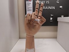 -宜家家居(哈尔滨商场店)