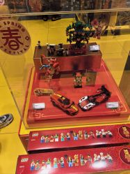 -乐高授权专卖店(朝阳大悦城店)