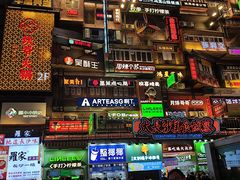 -黄兴南路步行商业街