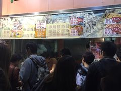 -佳记小食店(旺角店)