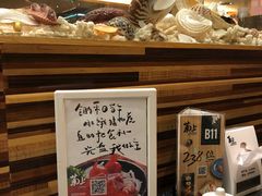-菊上料理(蜀山银泰百货店)
