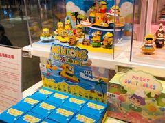 -泡泡玛特POPMART(国贸三期店)