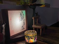 -花木兰·咖啡·茶铺