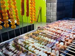 -歹街(金成店)