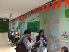 -学知乐教育·幼小衔接·小学科辅导(嘉定镇校区)