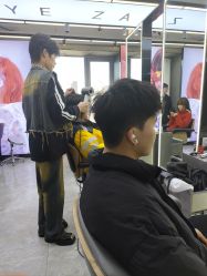 -藤野造型烫发染发