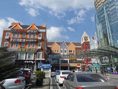 -美联英语(绿宝中心)