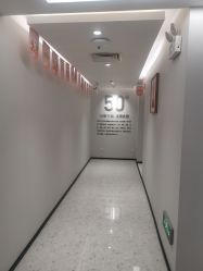 -咪咪比基尼脱毛专业店