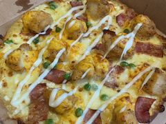 -达美乐比萨(宁海一里分店)