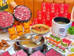 -牛品福潮汕牛肉火锅(旺庄店)