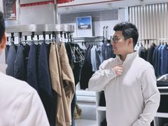 -金鹰购物中心(高新店)
