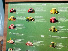 -So Acai(天河店)