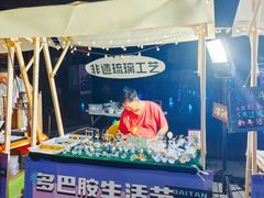 -紫荆广场·花漫里