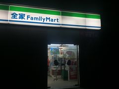 -全家便利店(东直门店)