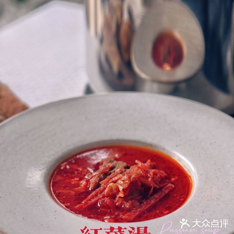 在家米其林👩‍🍳｜半小时搞定——俄罗斯红菜汤