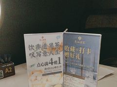 -广州酒家(中华广场店)