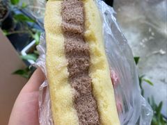 -固海糕团店