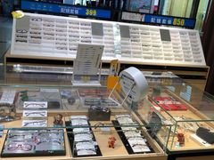 -宝岛眼镜(苏州浒关店)