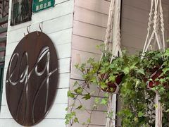 -Egg•Allday Brunch(襄阳北路店)